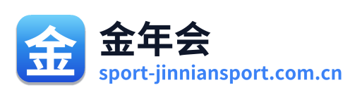 金年会